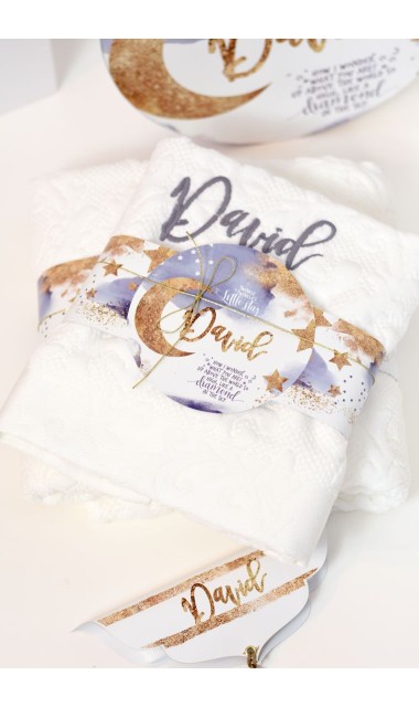 Trusou de botez pentru baieti cu praf de stele auriu, Twinkle Twinkle Little Star  2